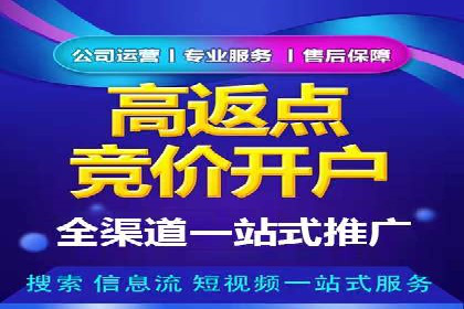 案例揭秘：如何通过信息流广告优化提升品牌影响力